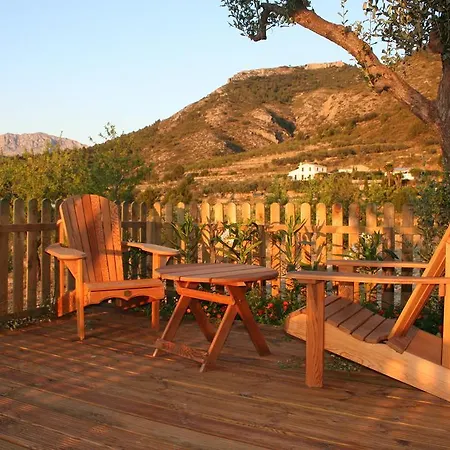 Caserio Del Mirador Country house